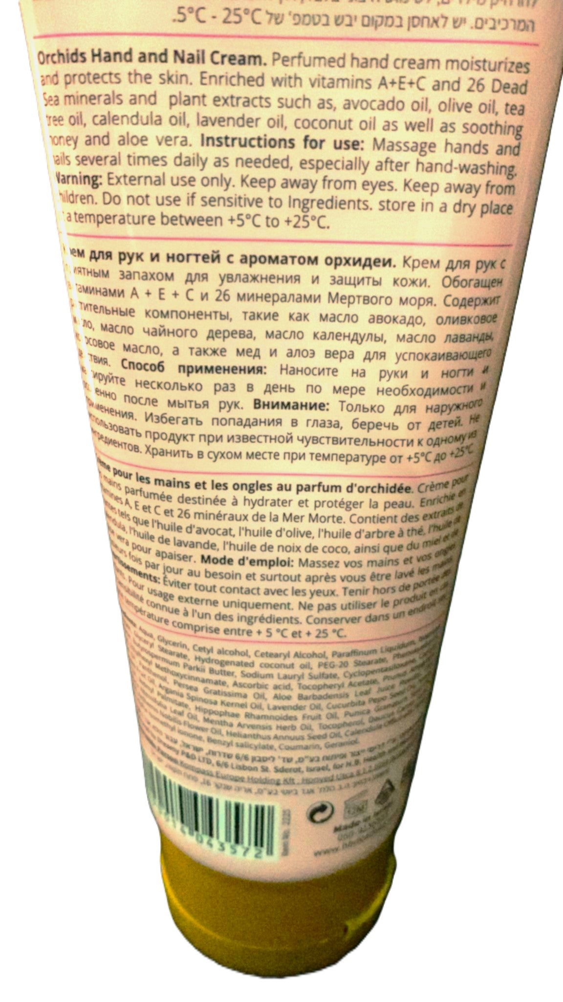 Crema HB Orchidea mani e Unghie.
