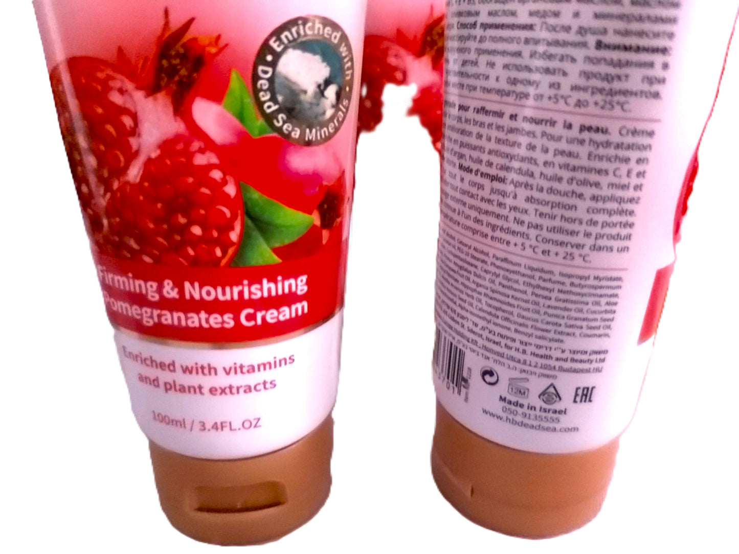 Crema al melograno per tutto il corpo HB