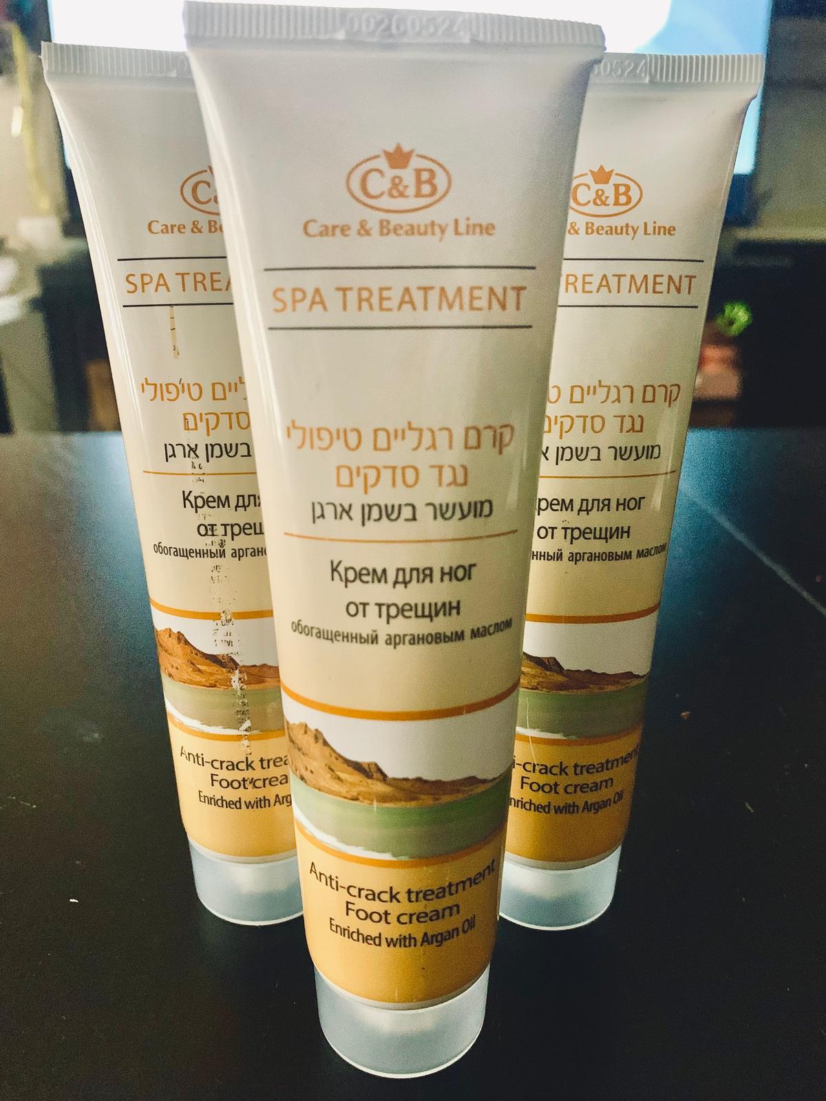 Crema piedi anti-screpolature arricchita con olio di Argan C&B