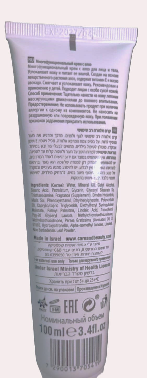 Crema Aloe Vera Care & Beauty , crema viso e corpo