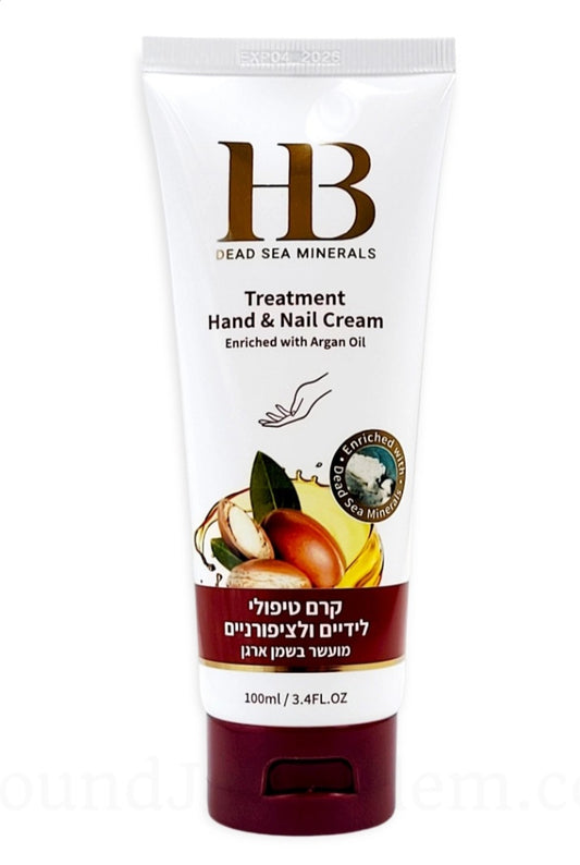 Crema mani e unghie con olio di Argan HB