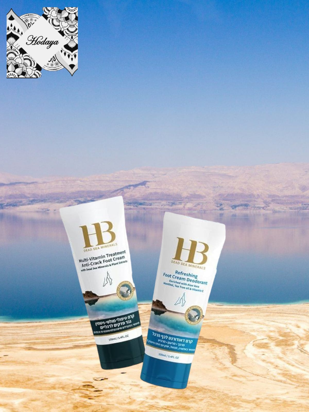 Crema HB Mare Morto per mani e unghie multivitaminico .