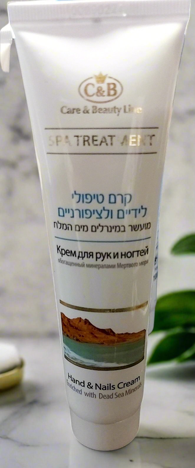 Crema mani anti-screpolature arricchita con vitamine e sale del Mar Morto. Linea C&B