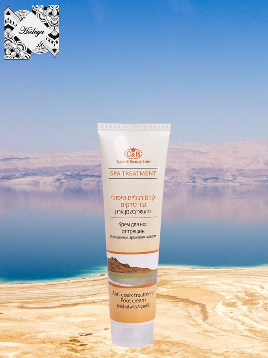 Crema piedi anti-screpolature arricchita con olio di Argan C&B